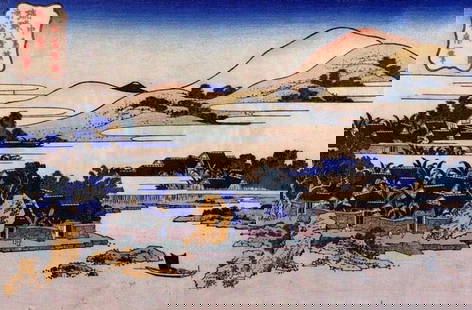 Hokusai - Banana Plantation at Chuto: Artist: Katsushika Hokusai - Title: Banana Plantation at Chuto - Medium: Fine Art Giclee on Canvas - Image Size: Approximately 21 inches x 32 inches - Unframed on Unstretched Canvas - Biography: ( c.