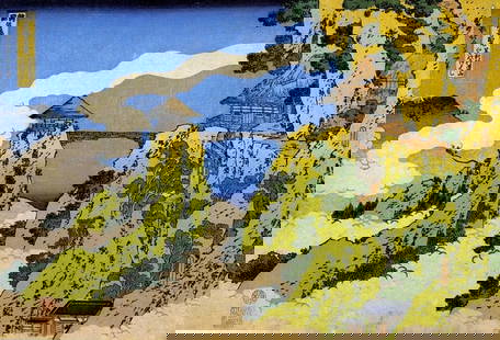 Hokusai - Temple Bridge: Artist: Katsushika Hokusai - Title: Temple Bridge - Medium: Fine Art Giclee on Canvas - Image Size: Approximately 13.5 inches x 20 inches - Unframed on Unstretched Canvas - Biography: ( c. 31 October
