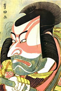 Hokusai - The Actor Ichikawa Ebizo: Artist: Katsushika Hokusai - Title: The Actor Ichikawa Ebizo - Medium: Fine Art Giclee on Canvas - Image Size: Approximately 32 inches x 21.5 inches - Unframed on Unstretched Canvas - Biography: ( c.