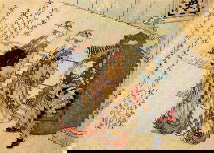 Hokusai - Lady: Artist: Katsushika Hokusai - Title: Lady - Medium: Fine Art Giclee on Canvas - Image Size: Approximately 22.75 inches x 32 inches - Unframed on Unstretched Canvas - Biography: ( c. 31 October 1760 - 1