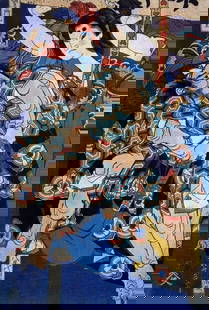 Hokusai - Kusunuki Tamonmaru: Artist: Katsushika Hokusai - Title: Kusunuki Tamonmaru - Medium: Fine Art Giclee on Canvas - Image Size: Approximately 20 inches x 13.5 inches - Unframed on Unstretched Canvas - Biography: ( c. 31 Oct