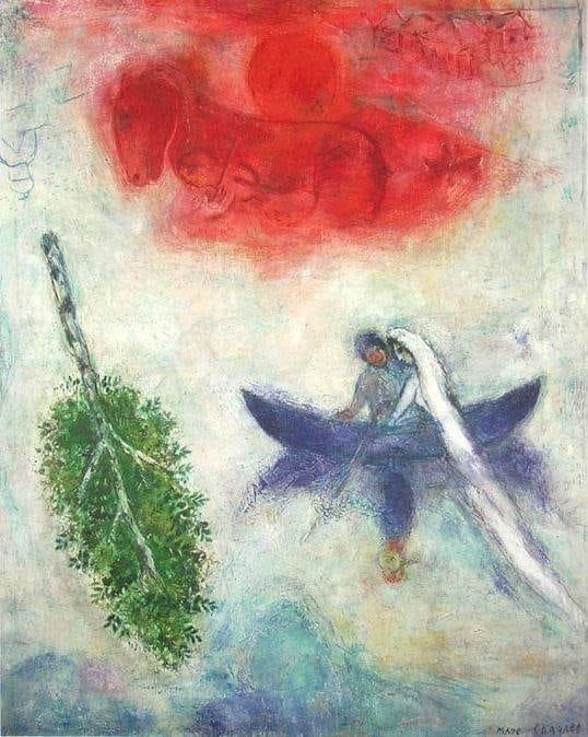 La Barque by Chagall, Marc: La Barque by Chagall, Marc. Limited Plate Signed Offset Lithograph. Dimensions: 28 x 20. Excellent Condition.
