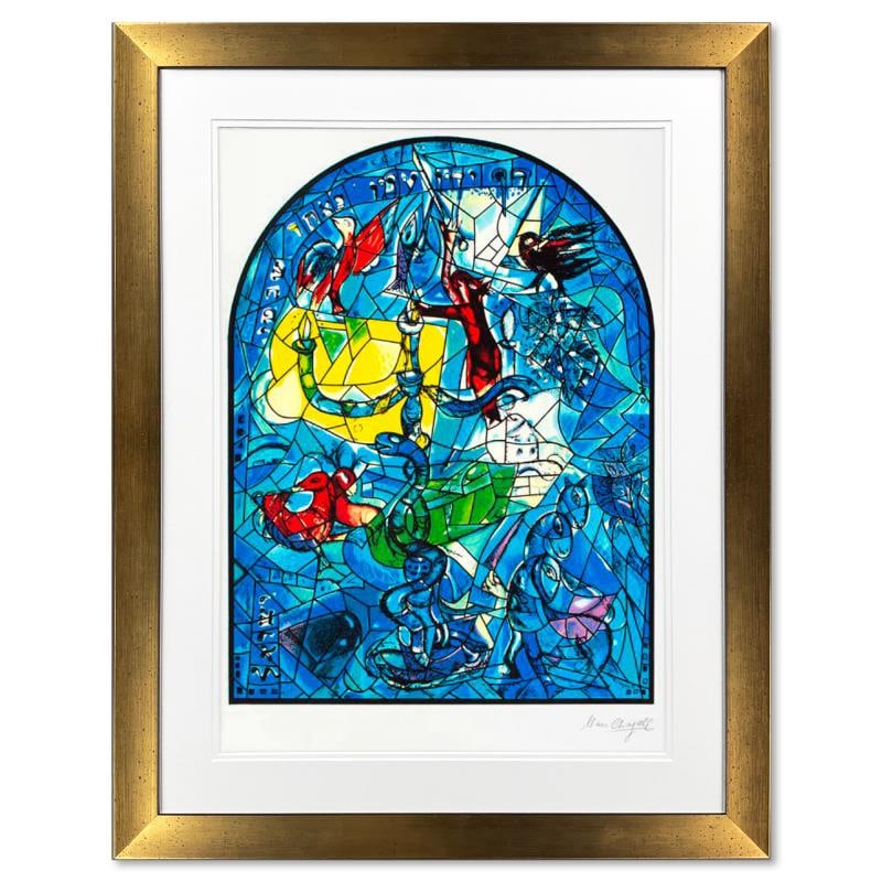 Dan by Chagall (1887-1985): "Dan" is a framed limited edition serigraph on paper by Marc Chagall (1887-1985). Authorized by the Chagall Estate and ADAGP Paris , the piece is plate signed and comes with a certificate of authentic