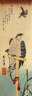 Hiroshig Tied Falcon Eying a Sparrow: Artist: Utagawa Hiroshige - Title: Tied Falcon Eying a Sparrow - Medium: Fine Art Giclee on Canvas - Image Size: Approximately 32 inches x 10.75 inches - Unframed on Unstretched Canvas - Biography: (1
