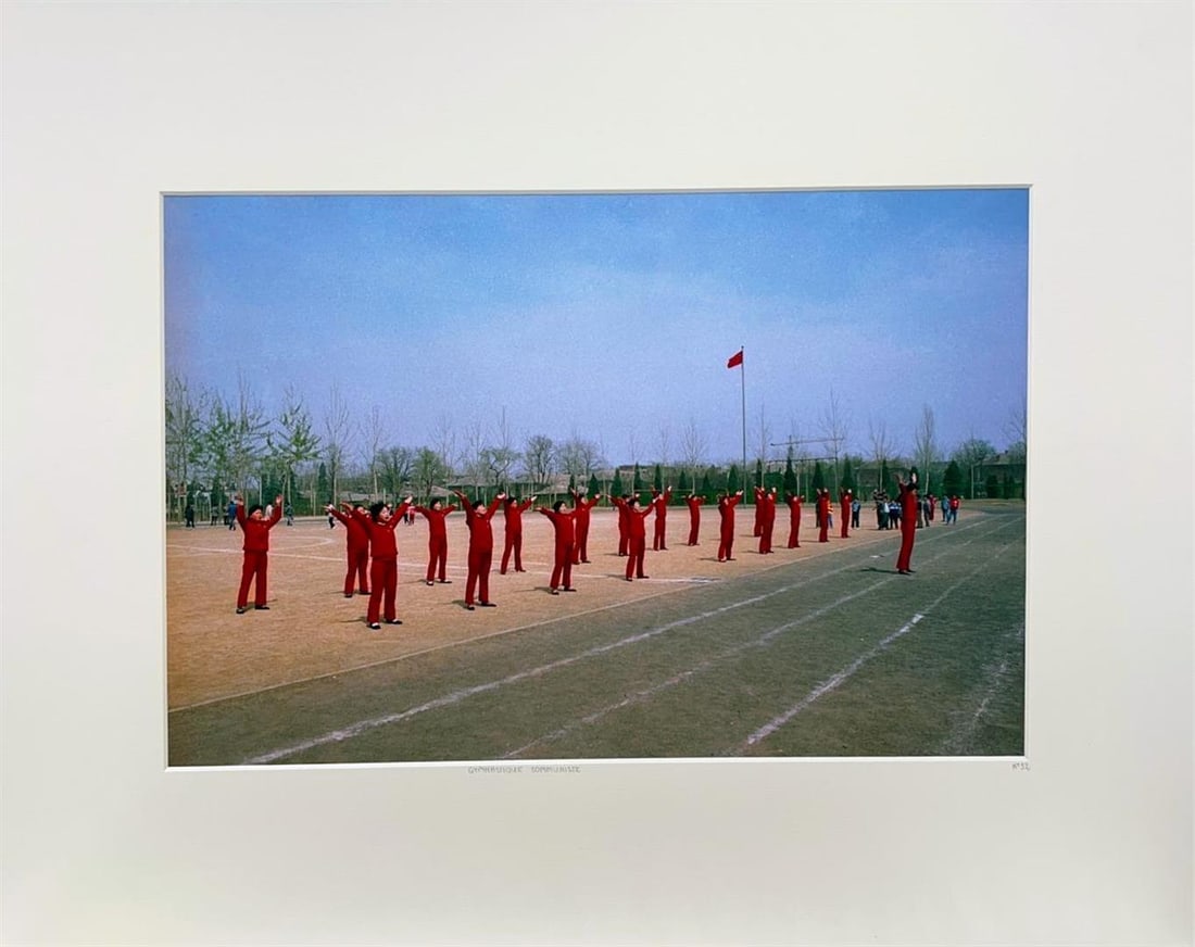 Gymnatics China Asia Gymnastique Communiste: Gymnatics China Gymnastique Communiste YellowKorner Certified Photograph. Certificate of Authenticity from YellowKorner affixed to the back. Matted Dimensions 16"x20". Protected with Clear Mylar Sleev