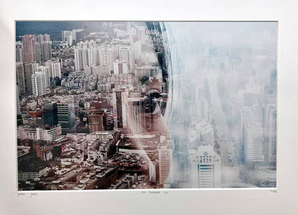 Jasper James City Bejing China Asia Landscape Architecture: Jasper James City Silhouette #2 Bejing China YellowKorner Certified Photograph. Certificate of Authenticity from YellowKorner affixed to the back. Matted Dimensions 16"x20". Protected with Clear Mylar