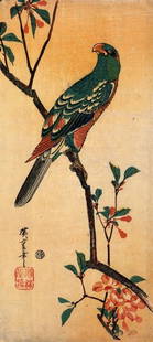 Hiroshige Parrot on a Blooming Branch: Artist: Utagawa Hiroshige - Title: Parrot on a Blooming Branch - Medium: Fine Art Giclee on Canvas - Image Size: Approximately 32 inches x 14.25 inches - Unframed on Unstretched Canvas - Biography: (1
