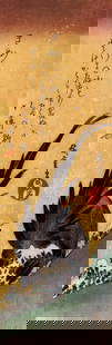 Hiroshige Cock in Snow: Artist: Utagawa Hiroshige - Title: Cock in Snow - Medium: Fine Art Giclee on Canvas - Image Size: Approximately 20 inches x 6.5 inches - Unframed on Unstretched Canvas - Biography: (1797 - 12 October