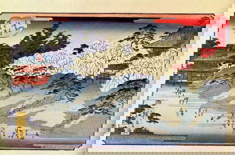 Hiroshige Going to Temple: Artist: Utagawa Hiroshige - Title: Going to Temple - Medium: Fine Art Giclee on Canvas - Image Size: Approximately 13 inches x 20 inches - Unframed on Unstretched Canvas - Biography: (1797 - 12 Octobe