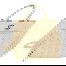 Chanel Beige Leather Business Affinity Shoulder Bag