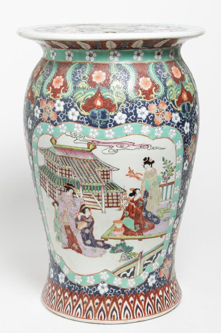 Chinese Porcelain Garden Seat, Baluster-Form: Chinese hand-painted porcelain garden seat in baluster form. 18.5" H X 12.25" diameter.