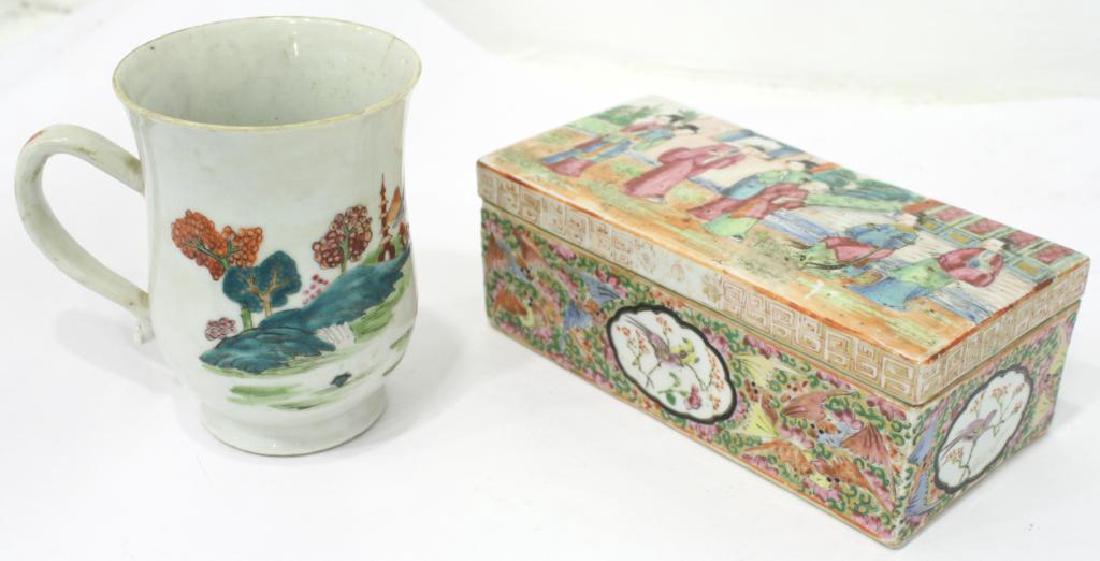 Chinese Famille Rose Porcelain Painted Articles, 2 (1 of 4)