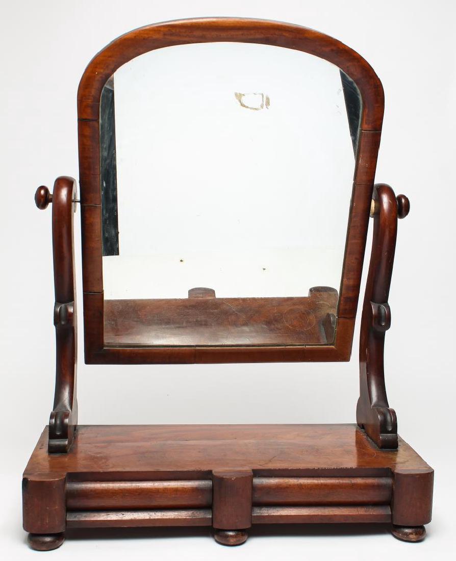 Victorian Mahogany Portable Dressing Mirror (1 of 2)