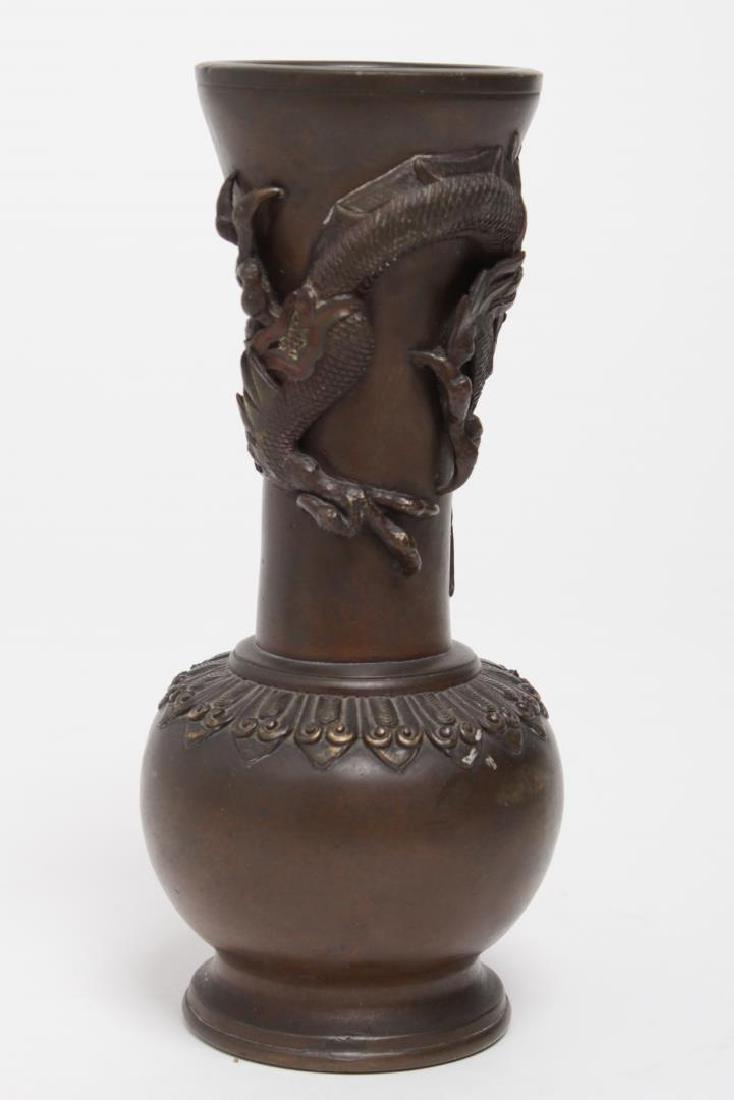 Japanese Meiji Bronze Vase with Dragon Motif (1 of 5)
