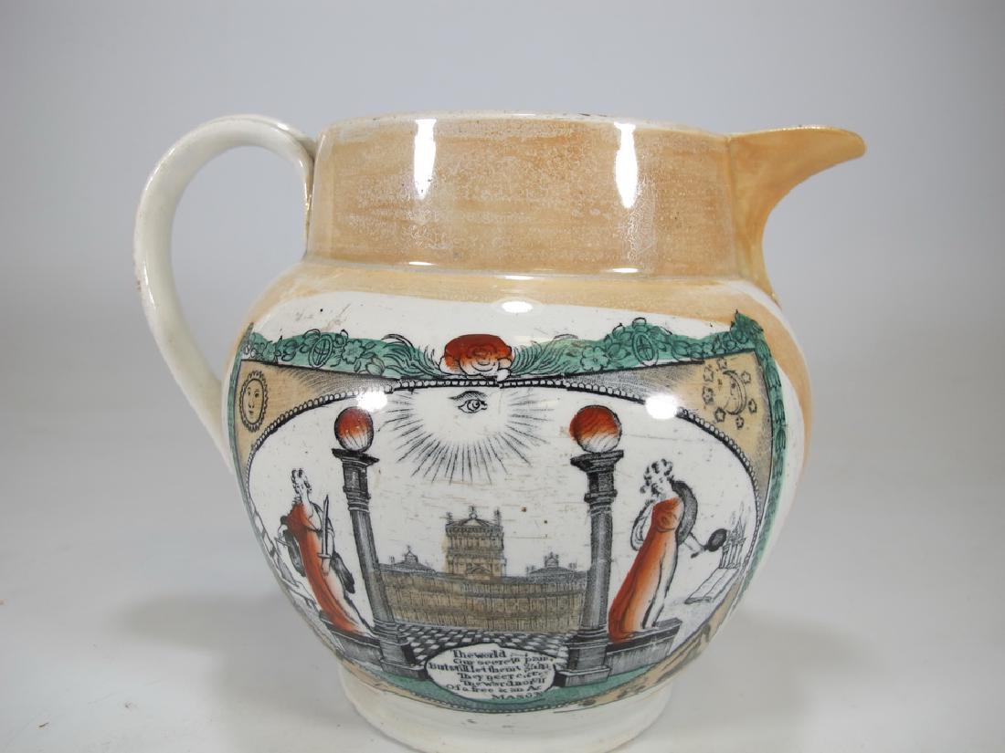Antique masonic Orange Luster jug (1 of 6)