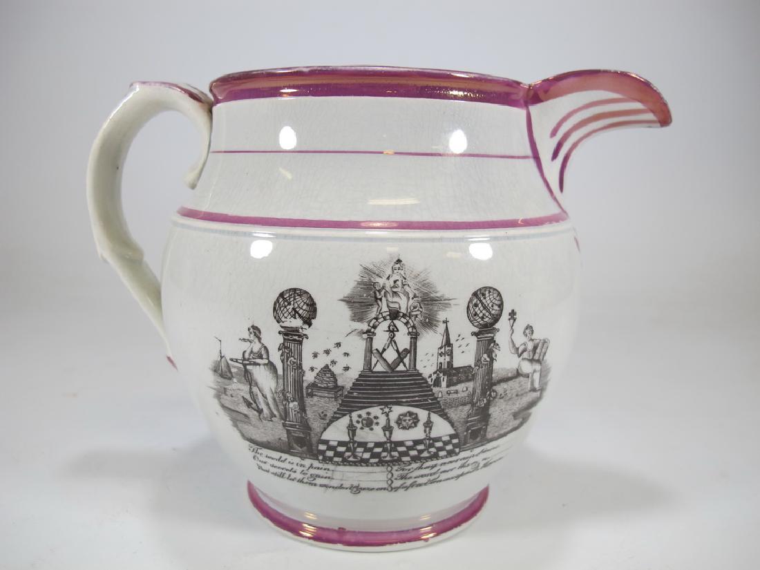 Dixon & Co. Sunderland Masonic Pottery luster jug: Dixon & Co. Sunderland Pottery luster jug Masonic emblems and verse transfer in black. 5 7/8" H x 7 3/4" W x 5 1/4" D. Shipping in USA or International please contact both UPS stores for quote: James 