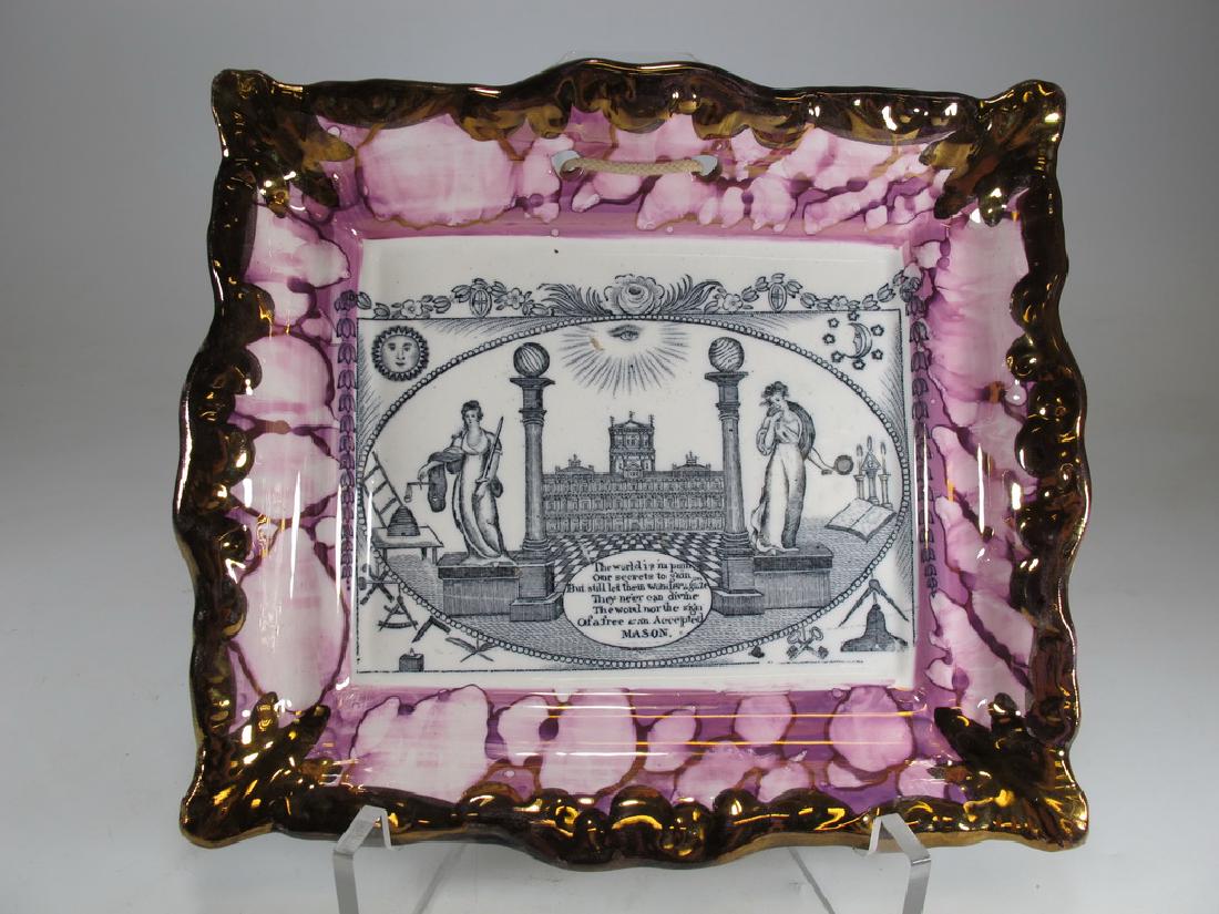 Dixon & Co Sunderland Masonic pink lustre plaque (1 of 5)