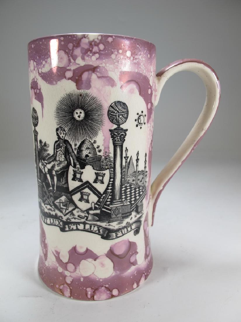 Antique English Masonic pink lustre tankard: Pink lustre tankard. Masonic emblem and verse transfer in black. 6 1/2" H x 3 5/8" W x 5 1/4" D. Shipping in USA or International please contact both UPS stores for quote: James Lawrence, UPS Store 43