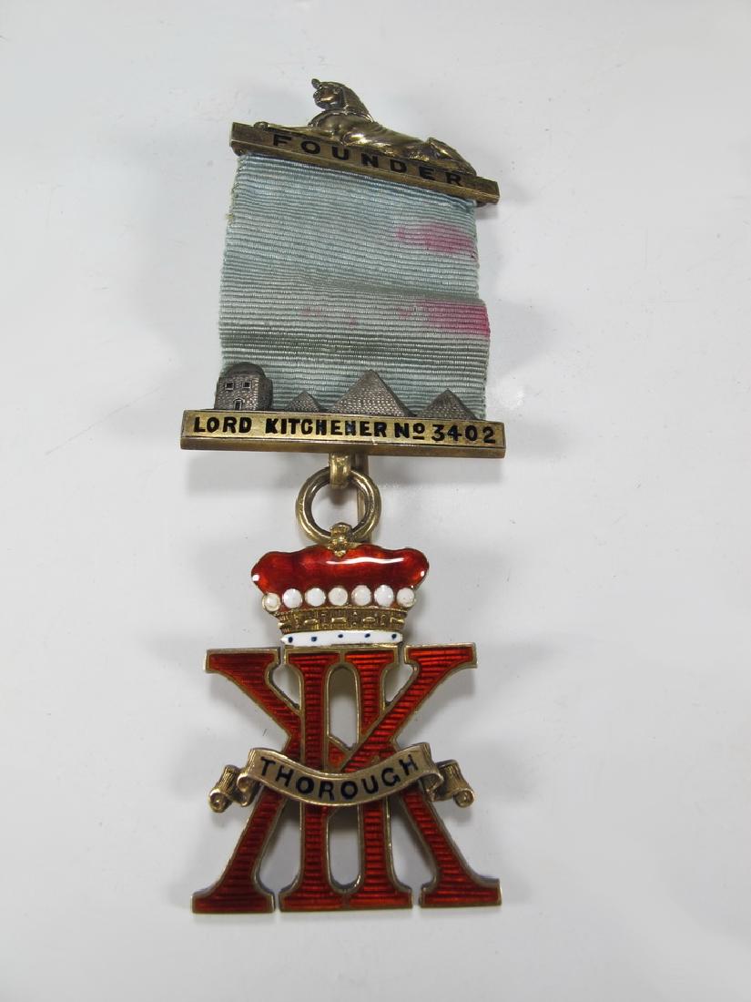 Antique English Masonic enameled jewel brooch (1 of 6)