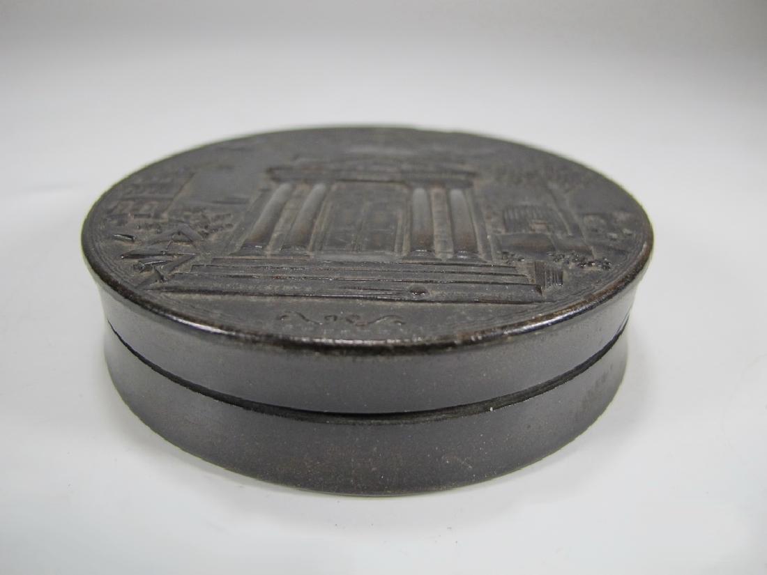 Antique Masonic rectangular round snuff box (1 of 8)