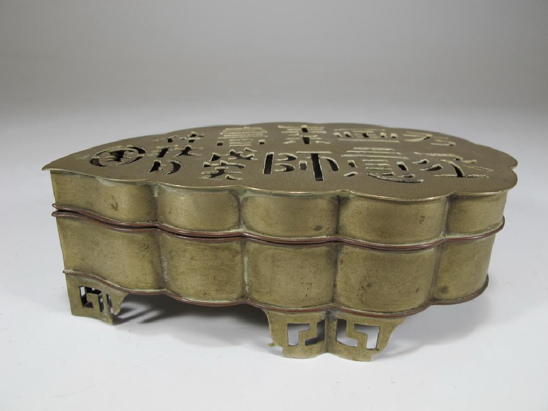 Antique Chinese openwork brass box (1 of 5)