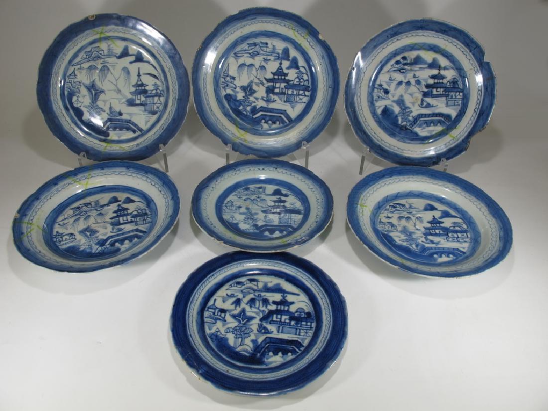 Antique Chinese Export Canton set of 7 porcelain plates (1 of 14)