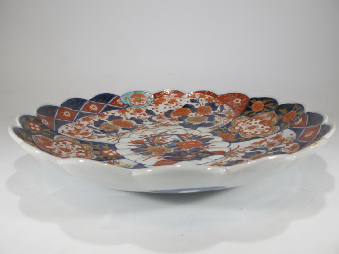Antique Japanese Imari porcelain bowl: Antique Japanese Imari porcelain plate. 2 1/4" H x 13 1/4" W. Shipping in USA or International please contact both UPS stores for quote: James Lawrence, UPS Store 4356, 954-463-0444, FloridaUPS@gmail.