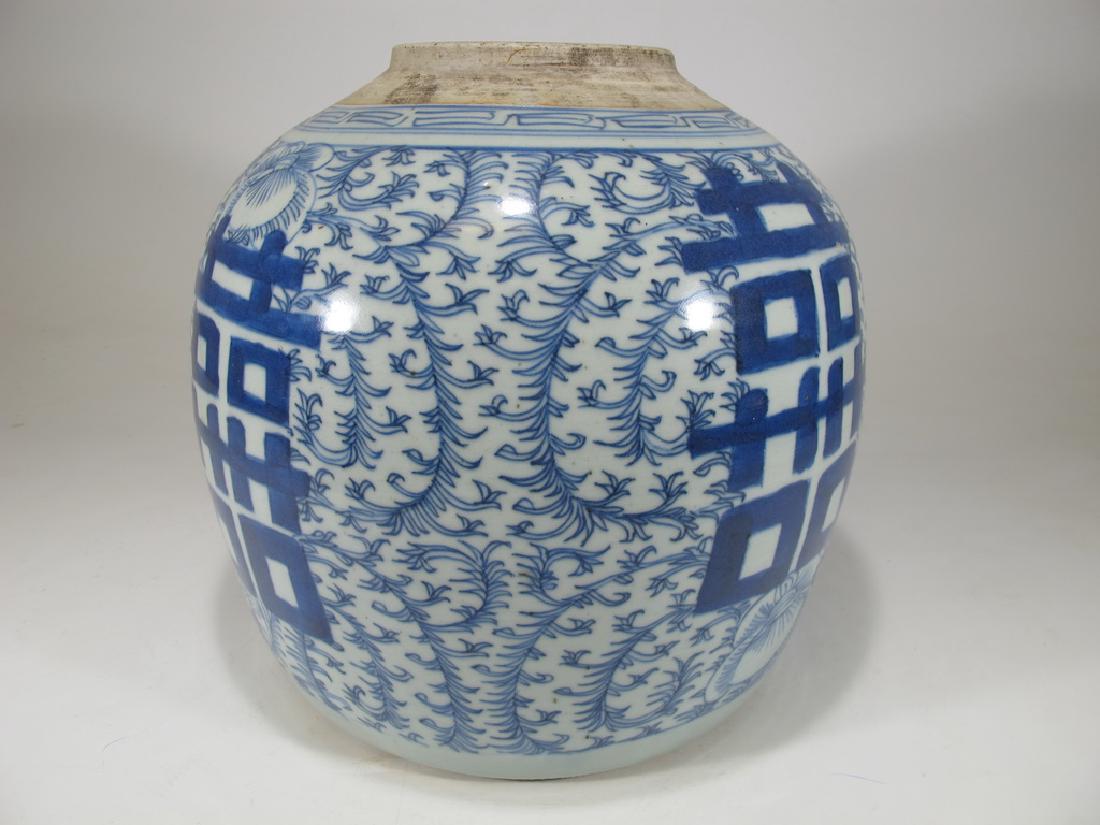 Antique Chinese Canton blue & white porcelain ginger: Antique Chinese Canton blue & white porcelain ginger jar. 9" H x 8 5/8" W. Shipping in USA or International please contact both UPS stores for quote: James Lawrence, UPS Store 4356, 954-463-0444, Flor