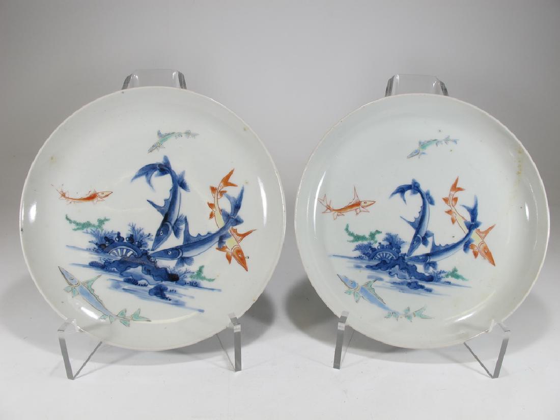 Antique Oriental pair of painted fishes porcelain (1 of 8)