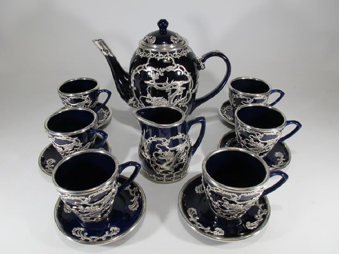 Vintage Oriental overlay porcelain teapot set (1 of 8)