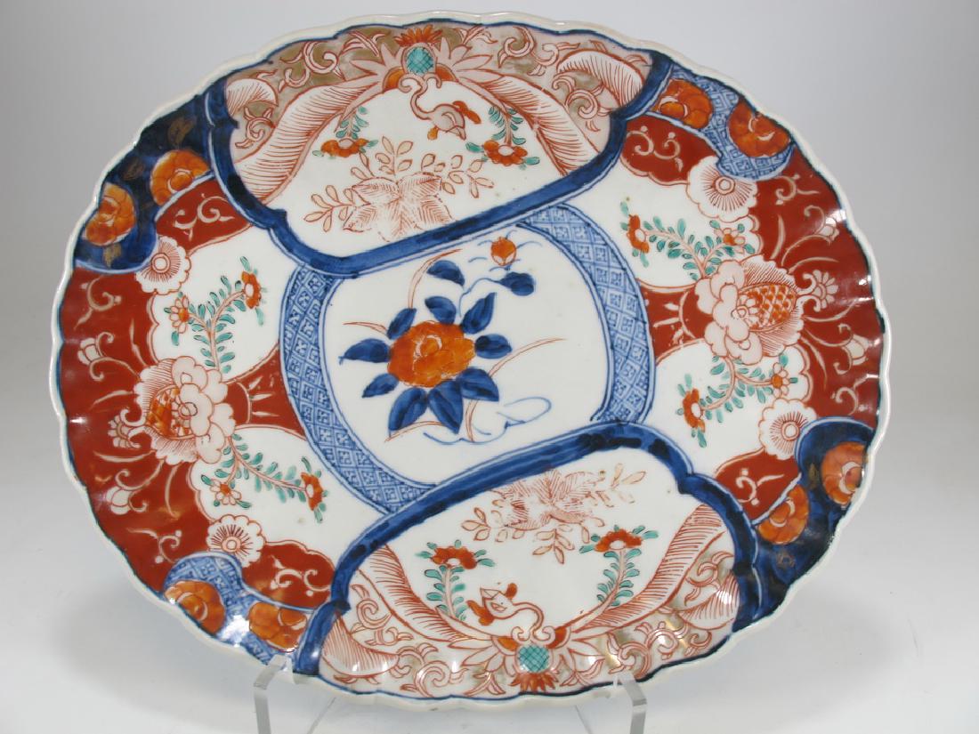 Antique Japanese Imari porcelain plate: Antique Japanese Imari porcelain plate. 11 7/8 in x 9 3/4 in W. Shipping in USA or International please contact for quote: James Lawrence UPS Store 4356 - 954-463-0444 FloridaUPS@gmail.com or David Re