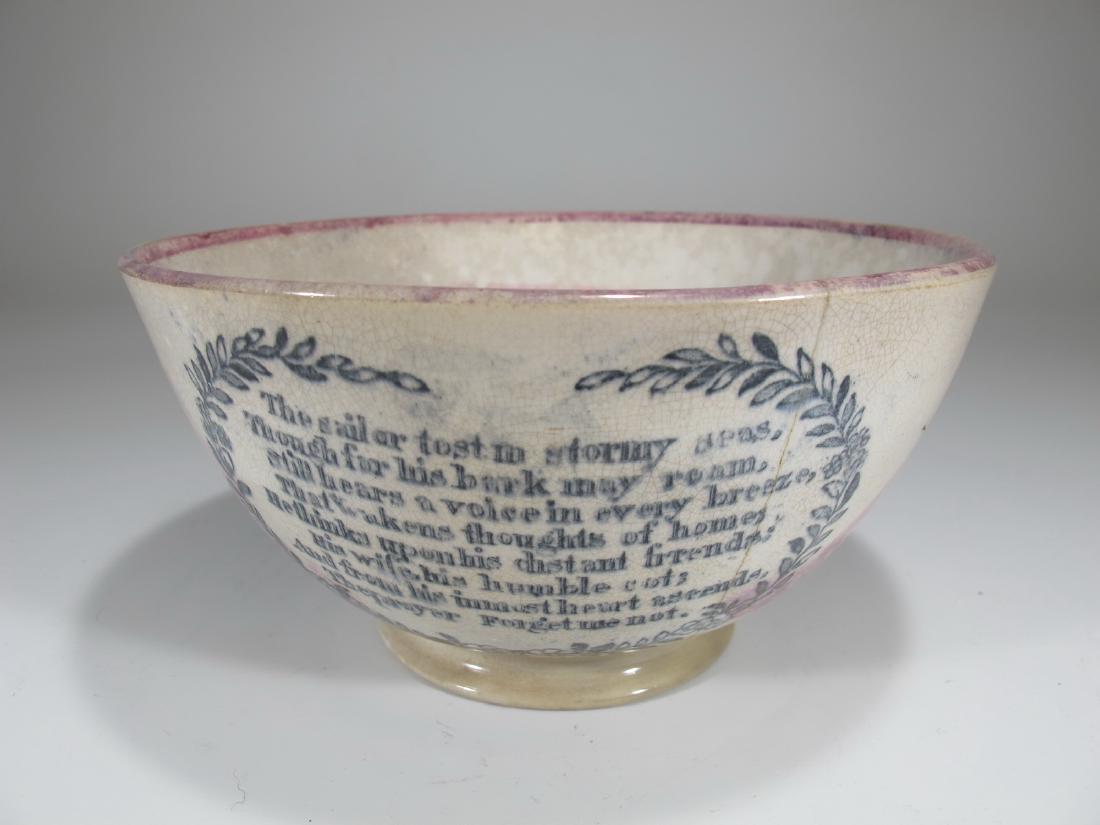 Antique Masonic luster ware porcelain bowl: Antique Masonic luster ware porcelain bowl with Masonic symbols and verse. 3 1/2 in H x 6 3/4 in D. Shipping in USA or International please contact both UPS stores for quote: James Lawrence, UPS Store