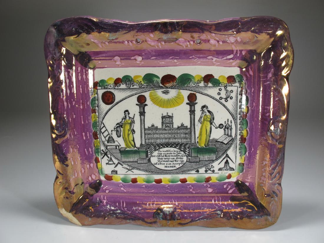 Antique Masonic Sunderland luster plaque (1 of 5)