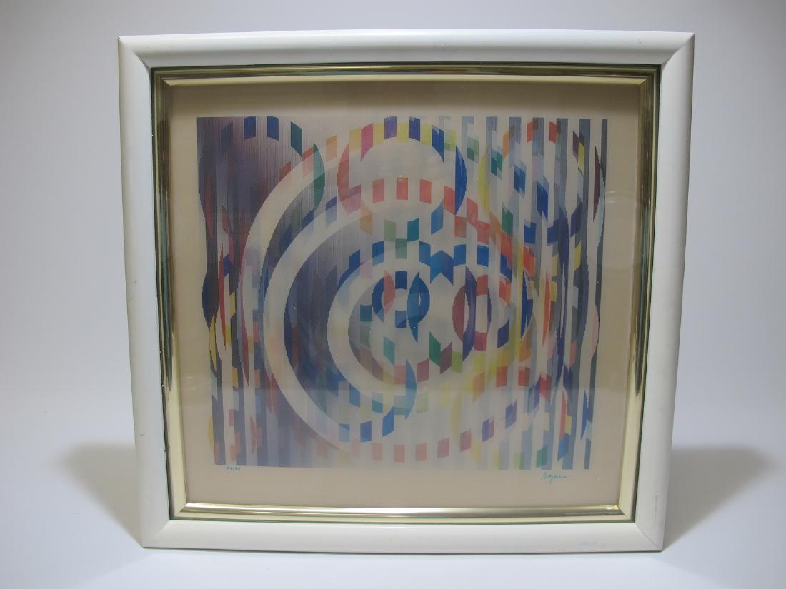 Yaacov Agam (1928) Israeli artist Art Work (1 of 9)