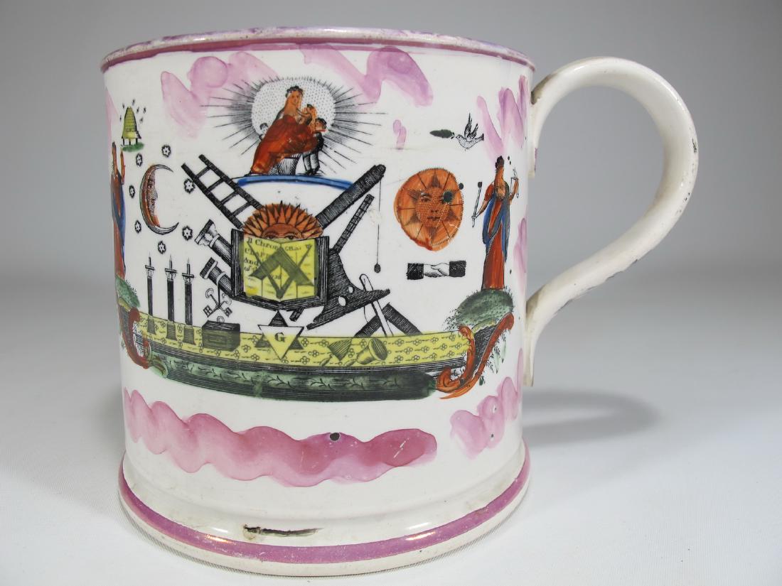Vintage Masonic Luster tankard: Vintage Masonic Luster tankard with emblems transfer & painted. 4 5/8 in h x 6 1/2 in W x 4 7/8 in D. Shipping in USA or International please contact for quote: James Lawrence UPS Store 4356 - 954-463