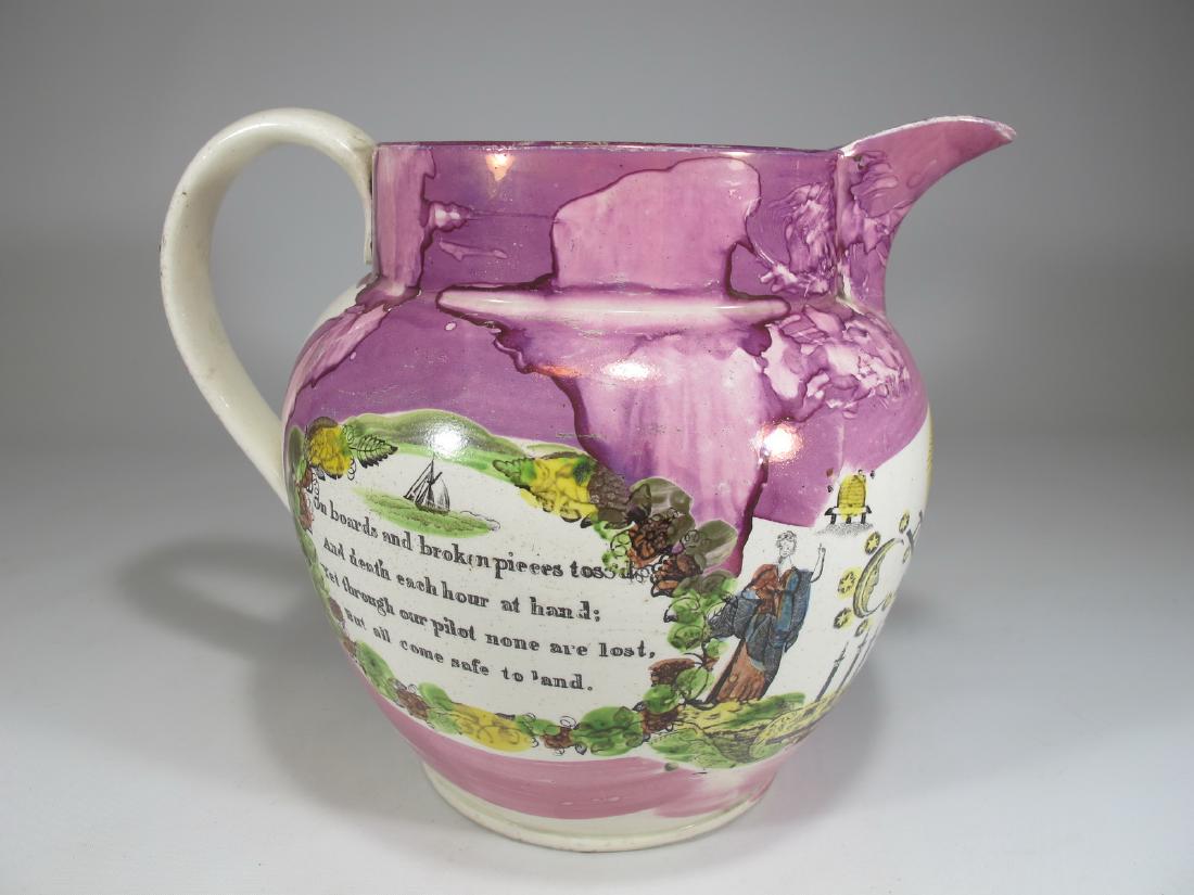 18th/19th C Sunderland luster Masonic jug: 18th/19th C Sunderland luster Masonic jug, printed with Masonic symbols: To a friend. 7 1/4 in H x 9 in W x 6 1/4 in D. Shipping in USA or International please contact for quote: James Lawrence UPS St