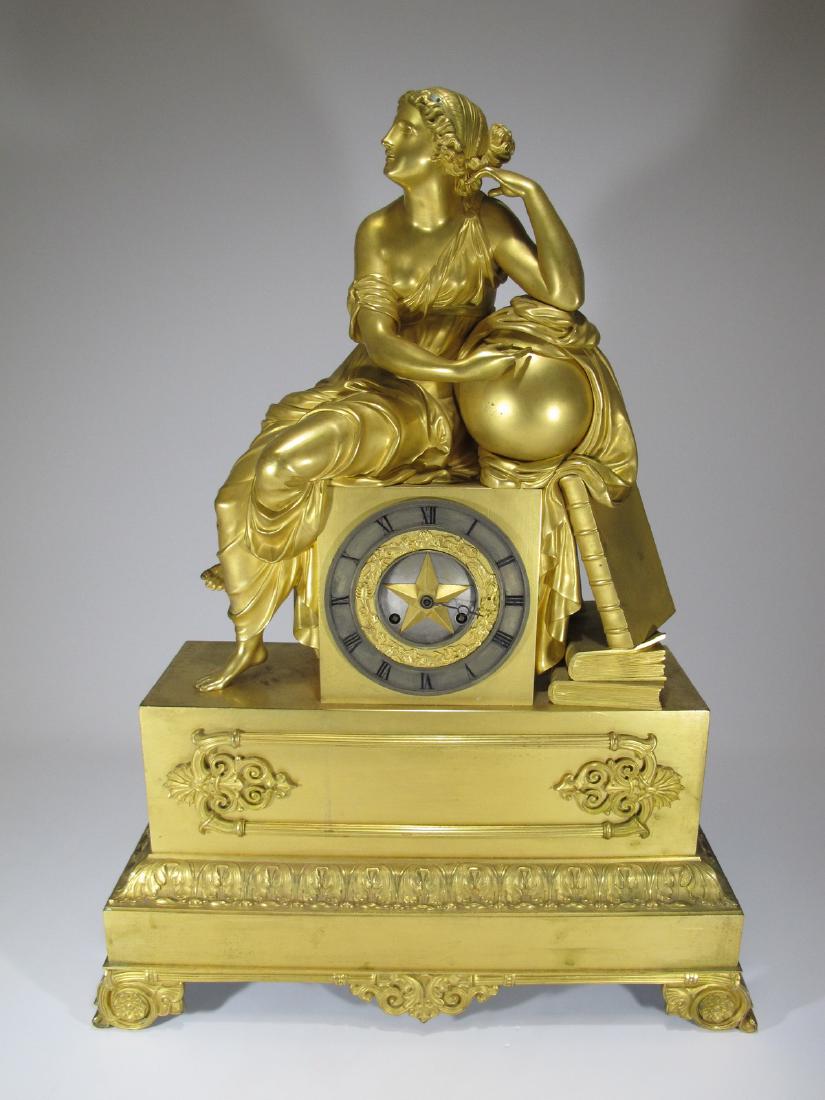 Large 19th Century French Ormolu Bronze Mantle Clock (1 of 12)