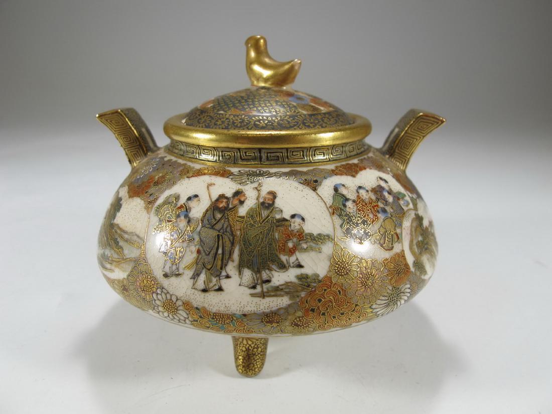 Signed Hankinzan do, Meiji Period (1868-1912) Satsuma (1 of 9)