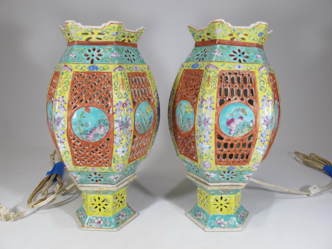 Vintage Chinese pair of openwork porcelain lamps (1 of 7)