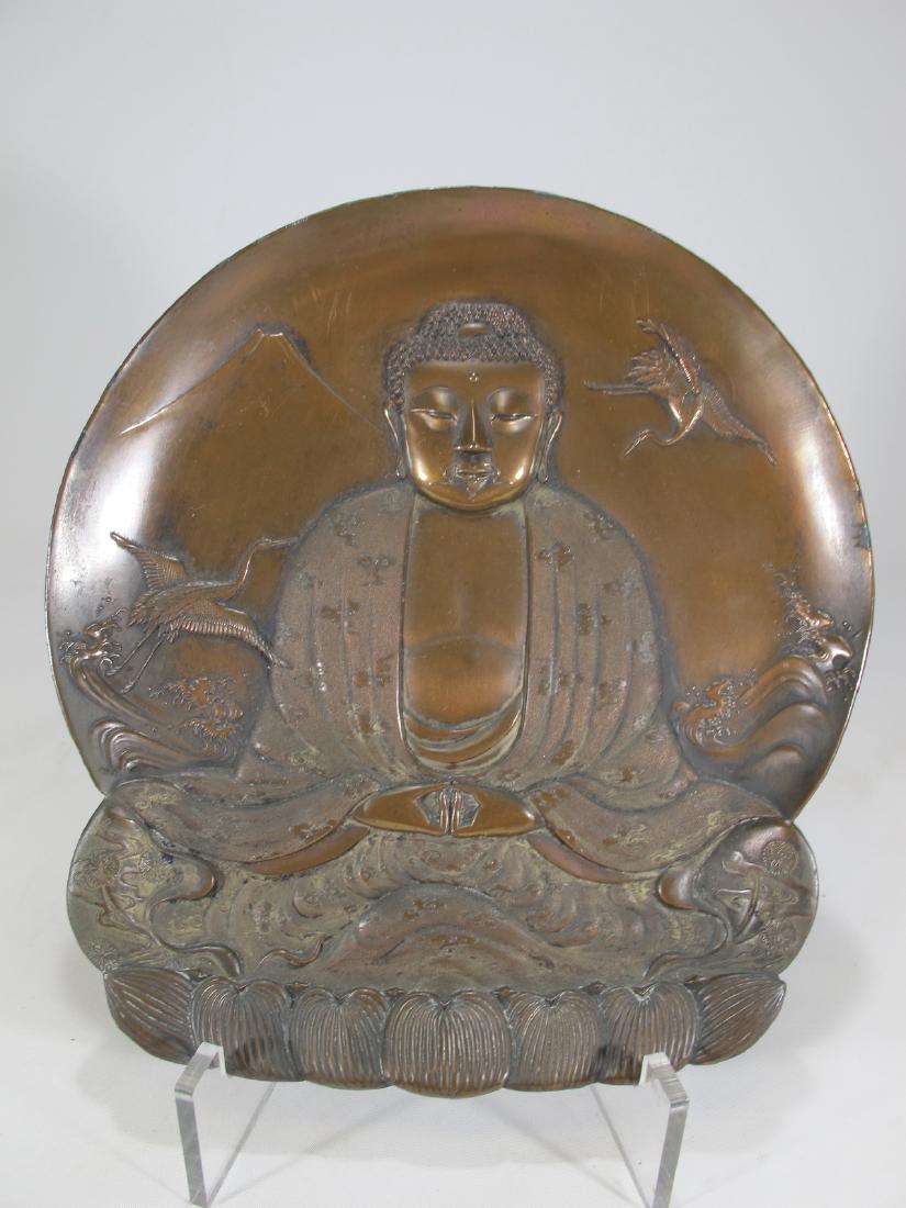 Antique Japanese bronze plate (1 of 7)
