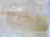 item-73682188=5