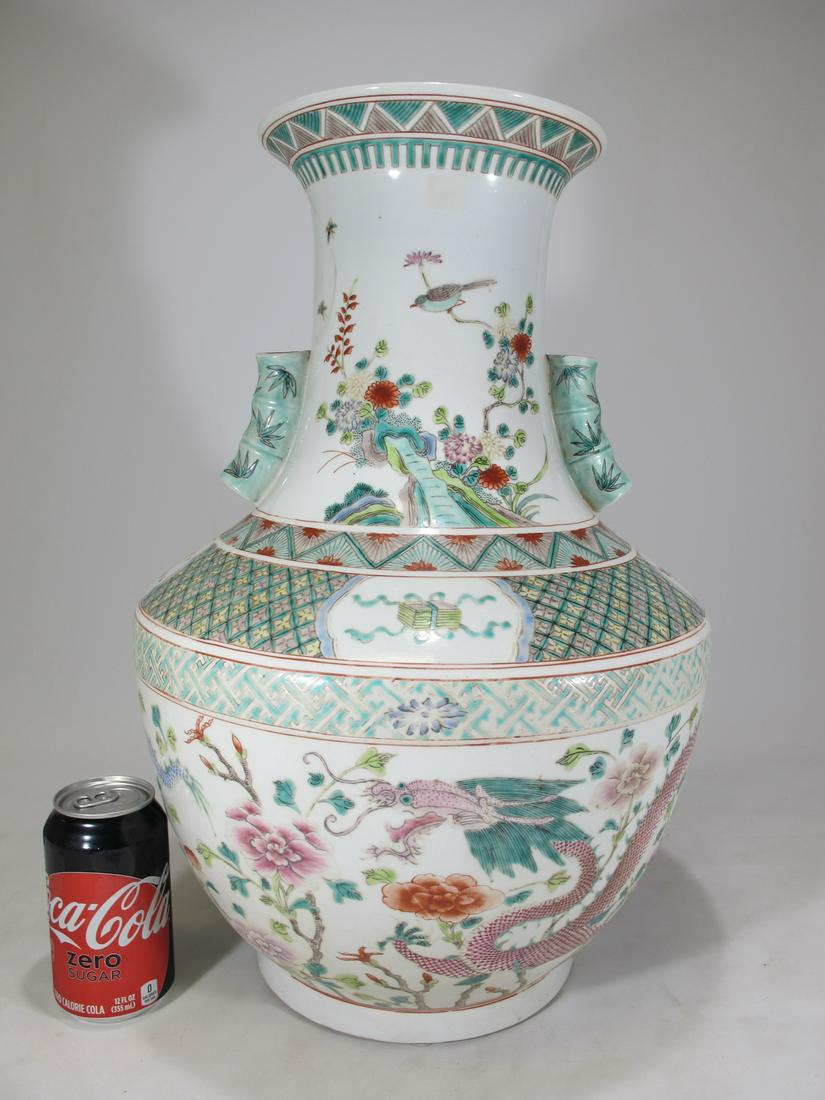 Chinese large colored porcelain vase (1 of 8)