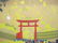 Masaaki TANAKA (XX) Japanese serigraph - 6