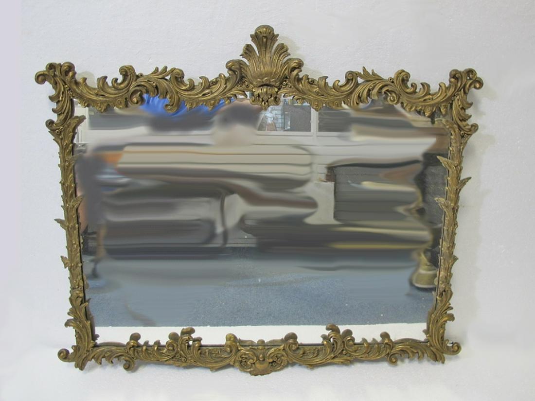 Antique French gilt wall mirror (1 of 7)