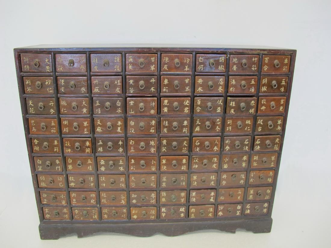 Antique Chinese Apothecary drawers cabinet (1 of 8)