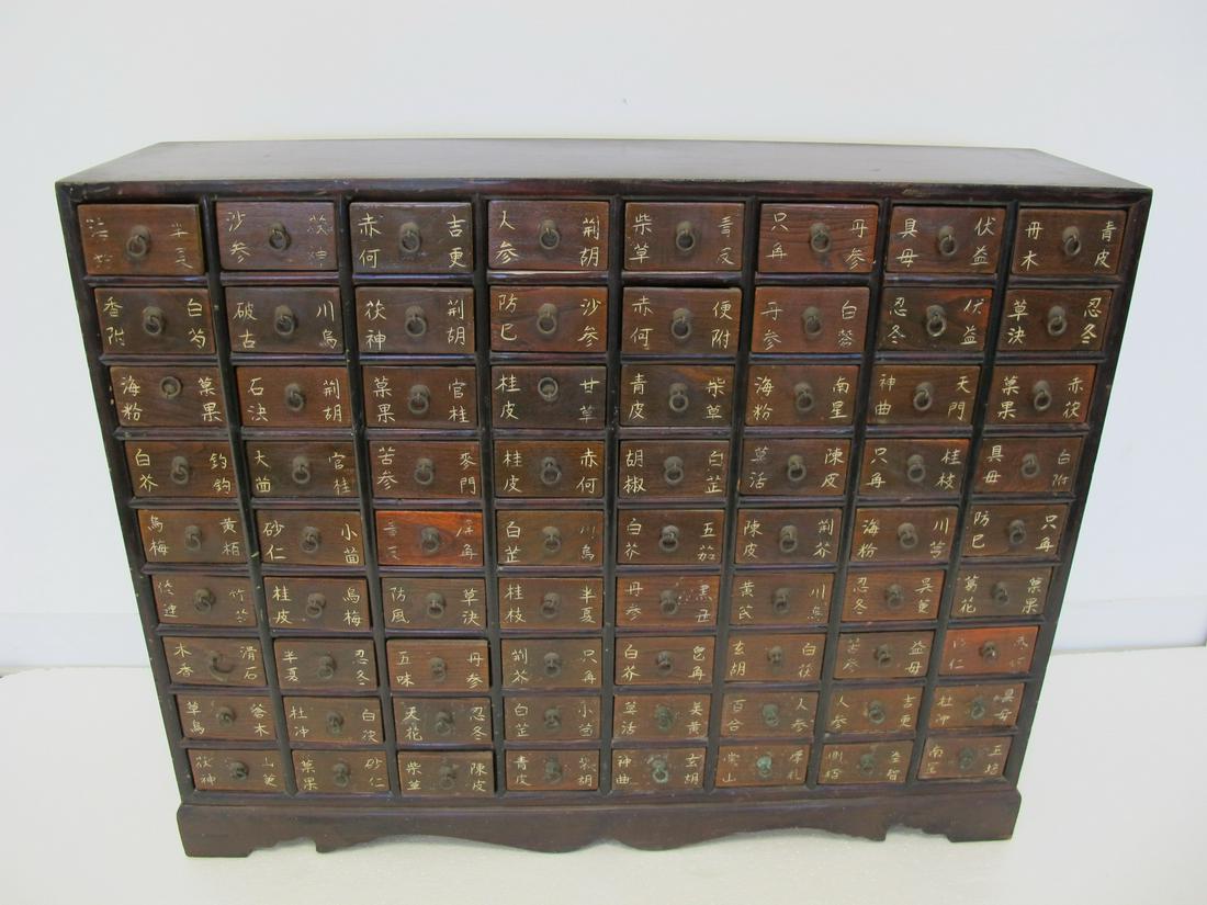 Antique Chinese Apothecary drawers cabinet (1 of 7)