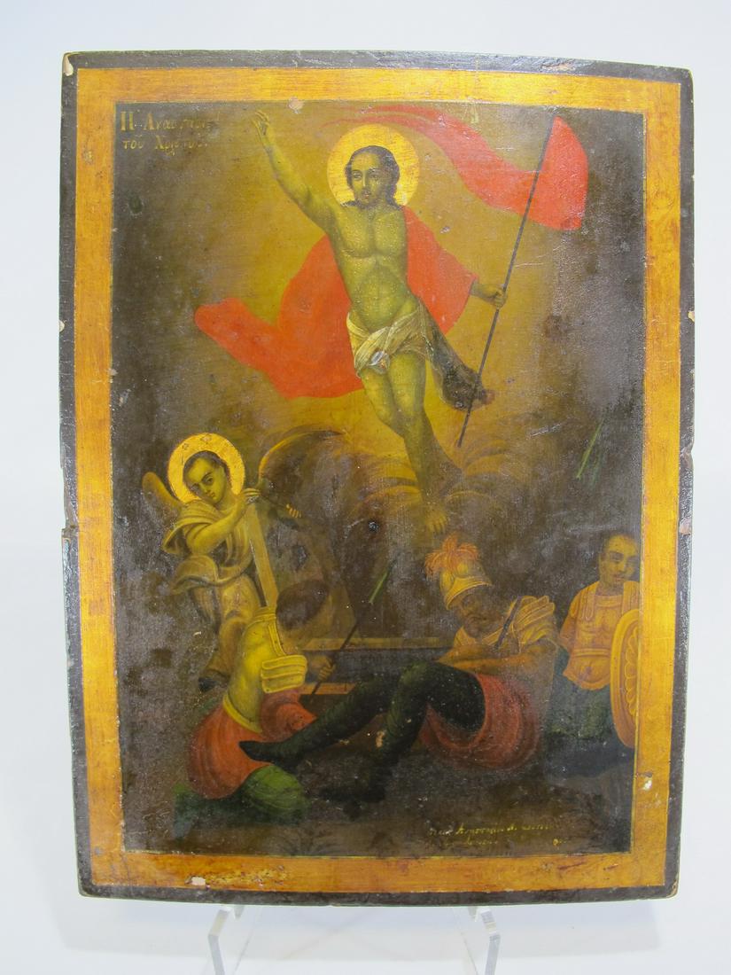 Antique Russian painted on wood Icon (1 of 11)