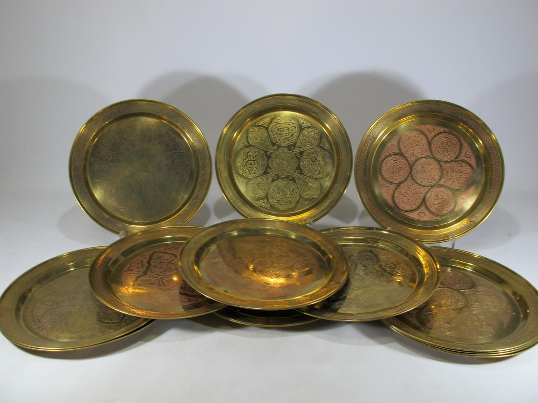 Vintage Islamic set of 14 brass engraved plates (1 of 8)