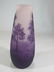 French Arsall cameo glass vase, signed