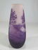 French Arsall cameo glass vase, signed - 4